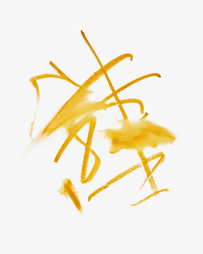 No. 1 Pencil